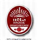 Logo Halal Malaysia